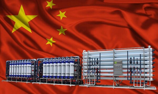 water treatment system from china