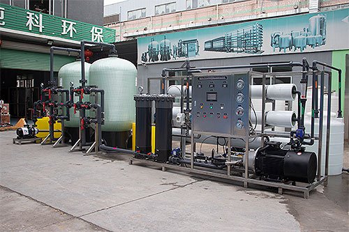 Seawater Reverse Osmosis in Algeria