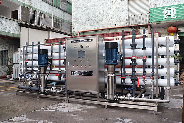 reverse osmosis water treatment