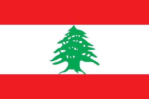 reverse osmosis in Lebanon