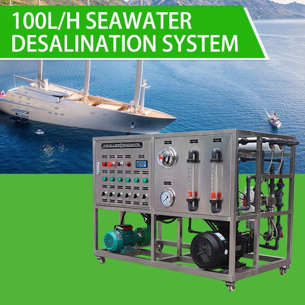 sea water treatment