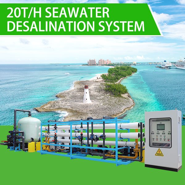 sea water treatment