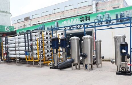 industrial reverse osmosis plant