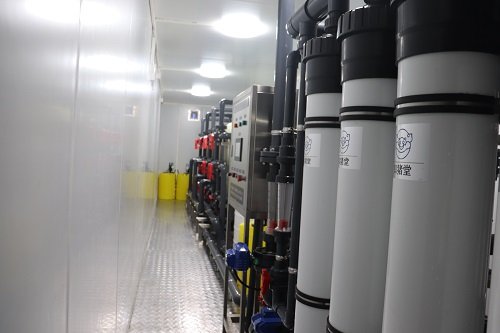 CONTAINERIZED WATER TREATMENT PLANT