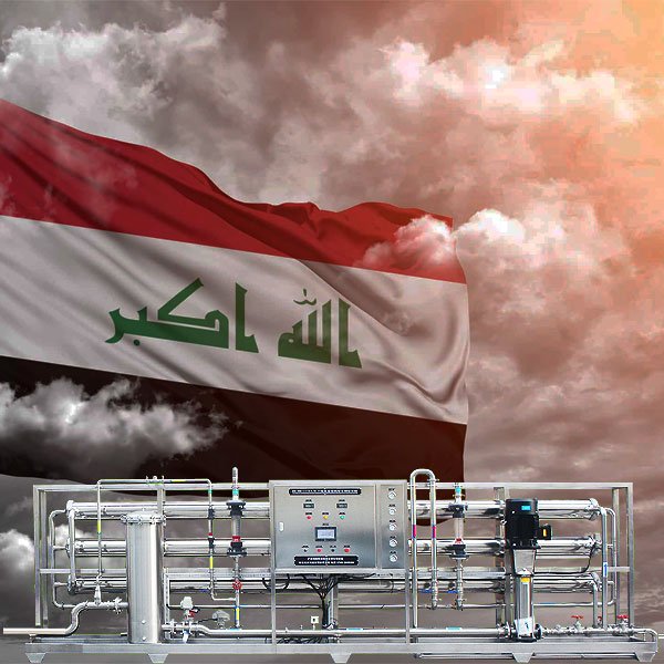 reverse osmosis water treatment in Iraq