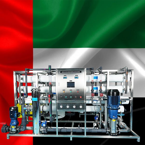 water treatment in United Arab Emirates