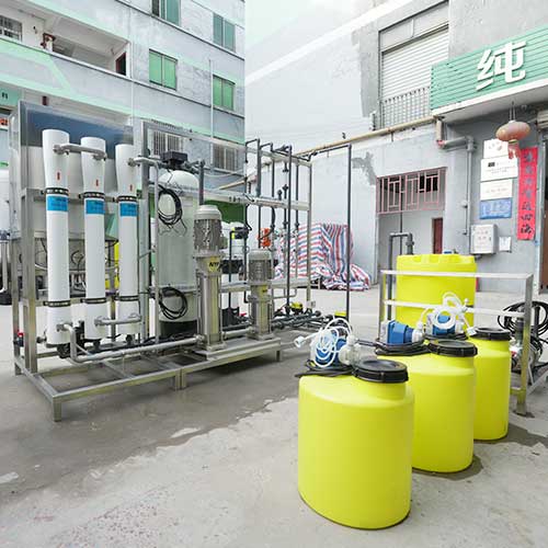 Seawater Desalination SWRO