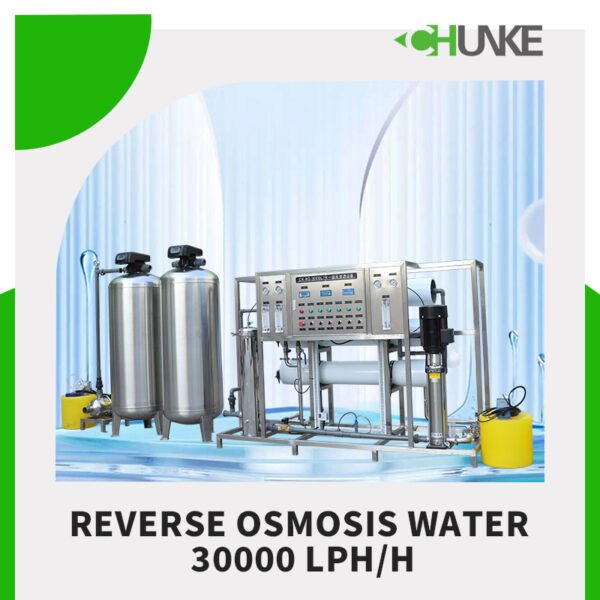 water purification plant price