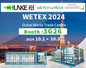 WETEX EXHIBITION 2024