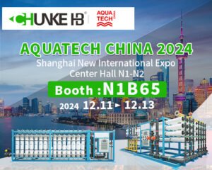 AQUATECH CHINA