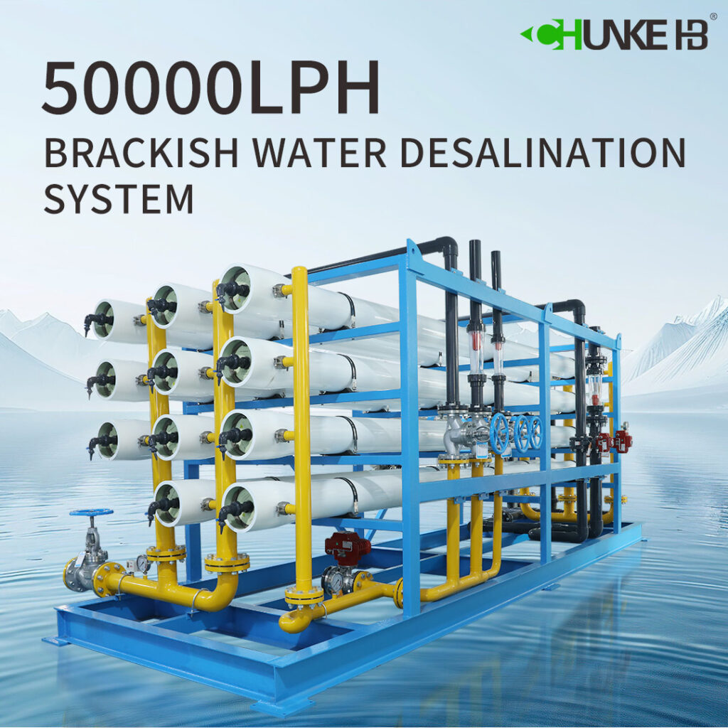 well water filter