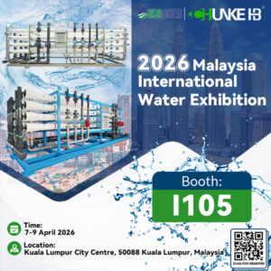 malaysia international water exhibition
